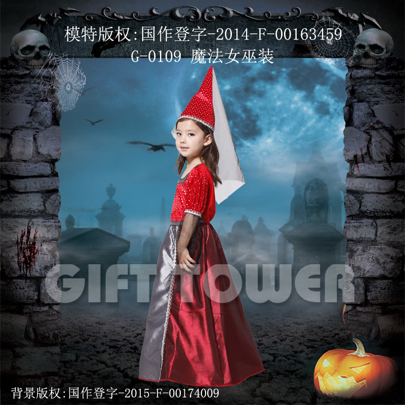 化妆舞会/万圣节派对服/个性魔法女巫细节图