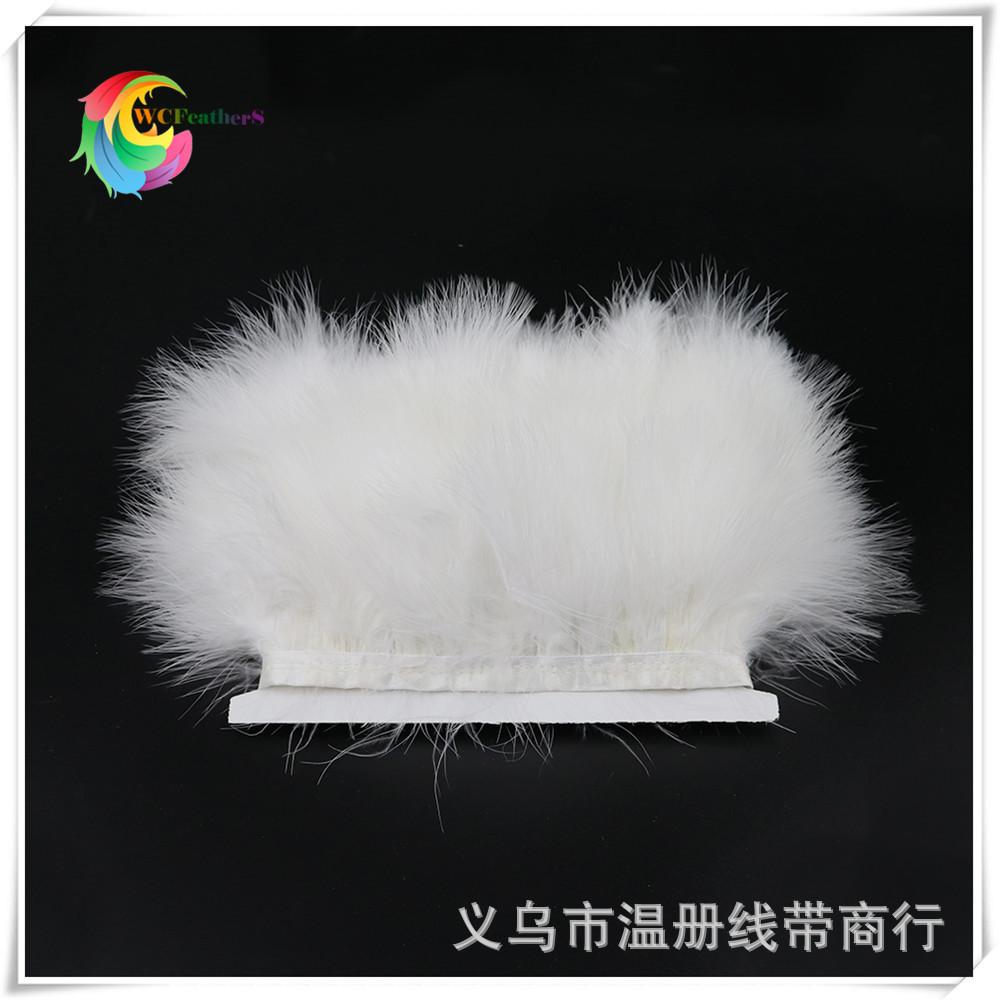 厂家直销血管绒毛布边火鸡毛布边布带羽毛裙边舞会服装辅料白色