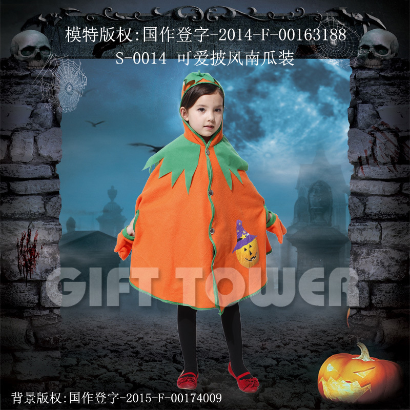 Halloween pumpkin bag, party costume,cosplay,S-0014 cute cape pumpkin dress Specification image