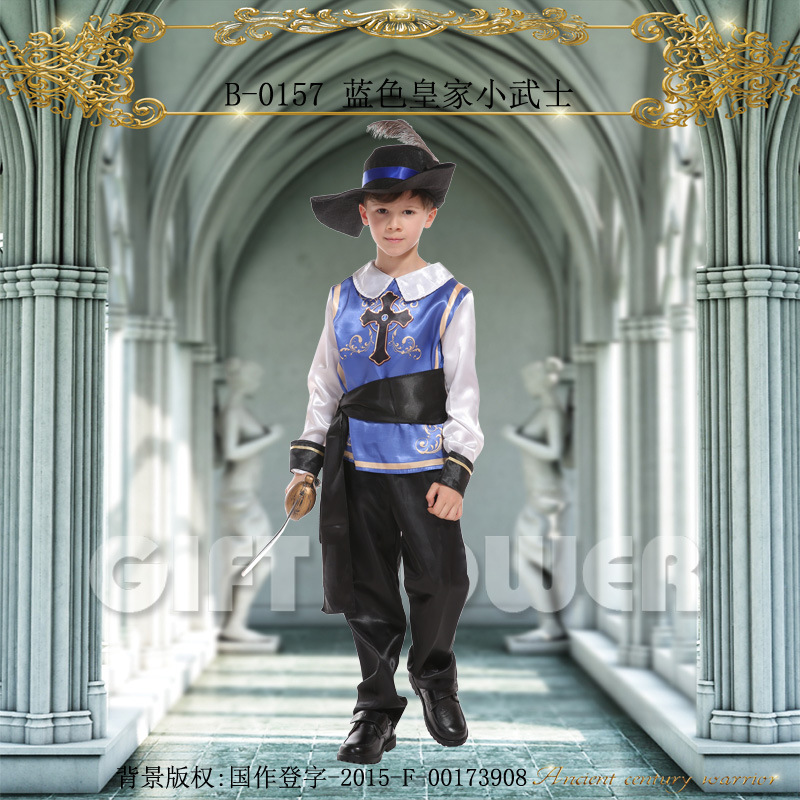 Huanyou Wholesale Clothing, Makeup Ball, Hero Performance Costume, Happy Party B-0157, Blue Royal Little Warrior Application Scenario