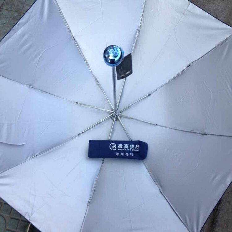 天堂广告伞白底实物图