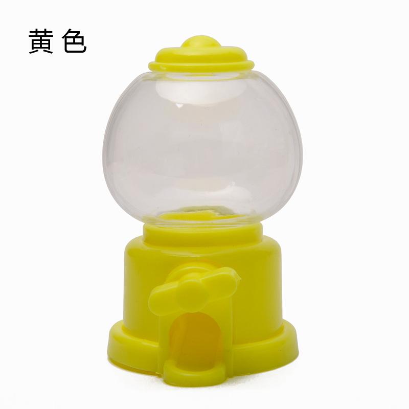 Wedding products: Wedding creative gumball machine, wedding candy box, plastic candy machine, children's toys, rotating gumball machine, stationery, gift packaging undefined