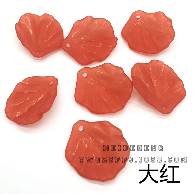 Ancient court hairpins, frosted small shells, flowers, leaves, hairpins, Hanfu accessories, DIY accessories, earrings, pendants undefined
