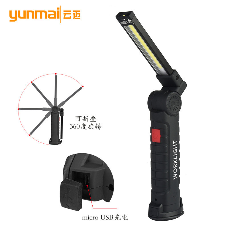 175 crossover especial 360° plegable USB recargable COBLED luz de trabajo luz roja luz brillante linterna de emergencia luz de revisión