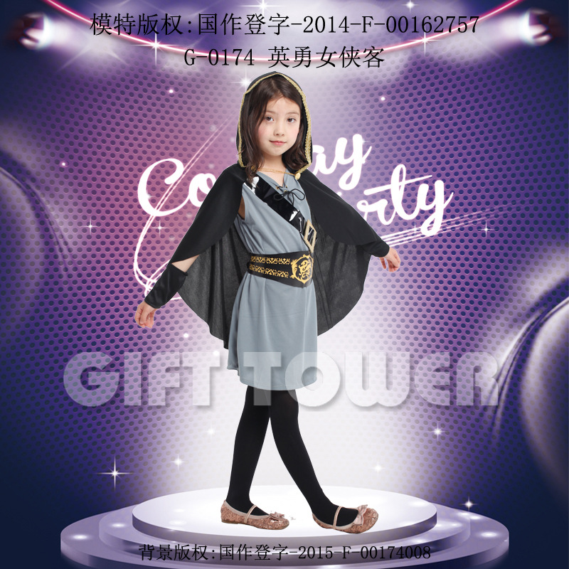 Stage performance costume, little heroine costume G-0174 Brave female warrior Application Scenario