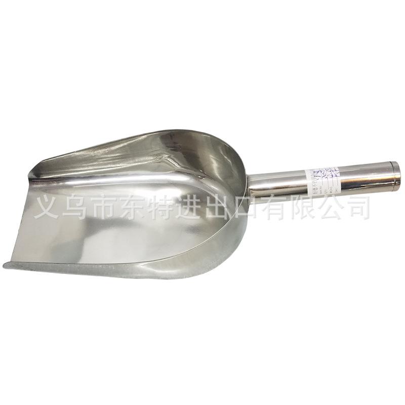 Non-magnetic stainless steel flat-bottomed flour spatula, tea multi-purpose ice spatula, kitchen ice maker special coarse grain spatula undefined