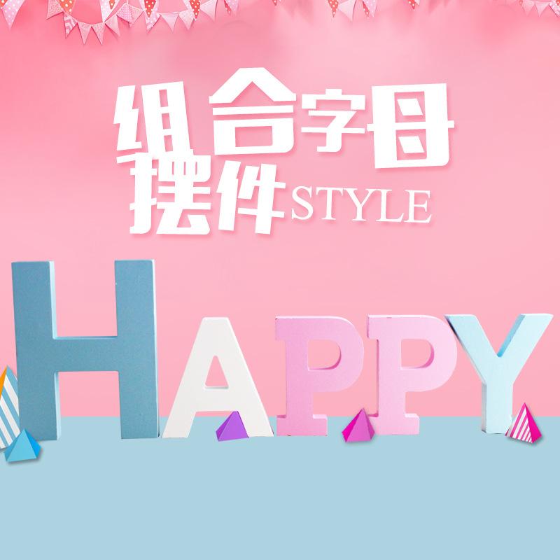 Creative LOVE ornaments Wooden English letter WELCOME home wedding decoration DIY shooting props
