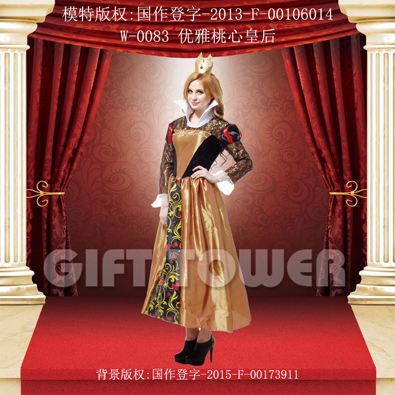 动漫角色扮演服实物图