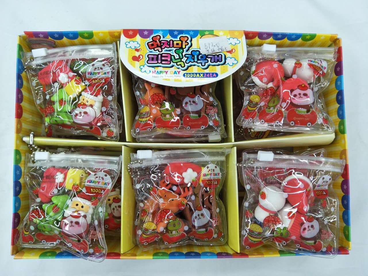 小咕咚白底实物图