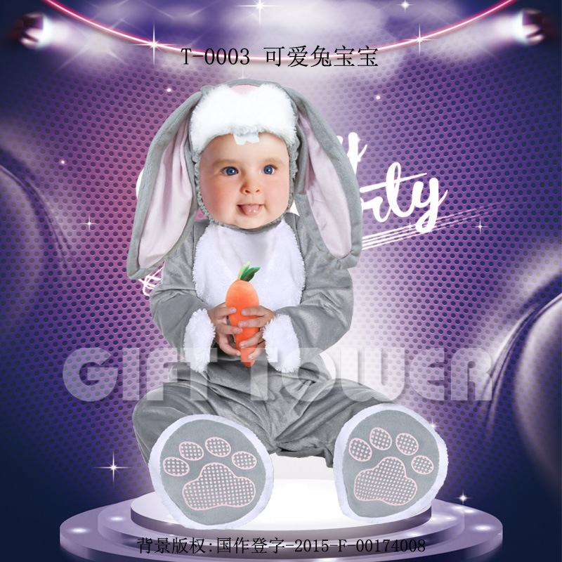 Huanyou Wholesale Baby Clothing, baby cosplay masquerade ball T-0003, Cute rabbit baby Factory Direct sales role-playing clothing