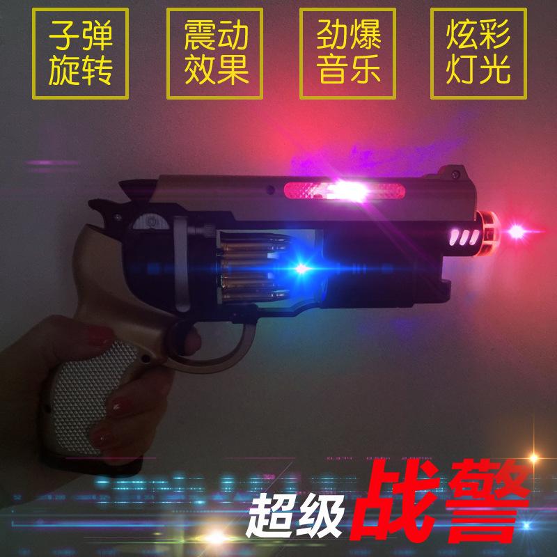 音乐枪/发光/玩具细节图