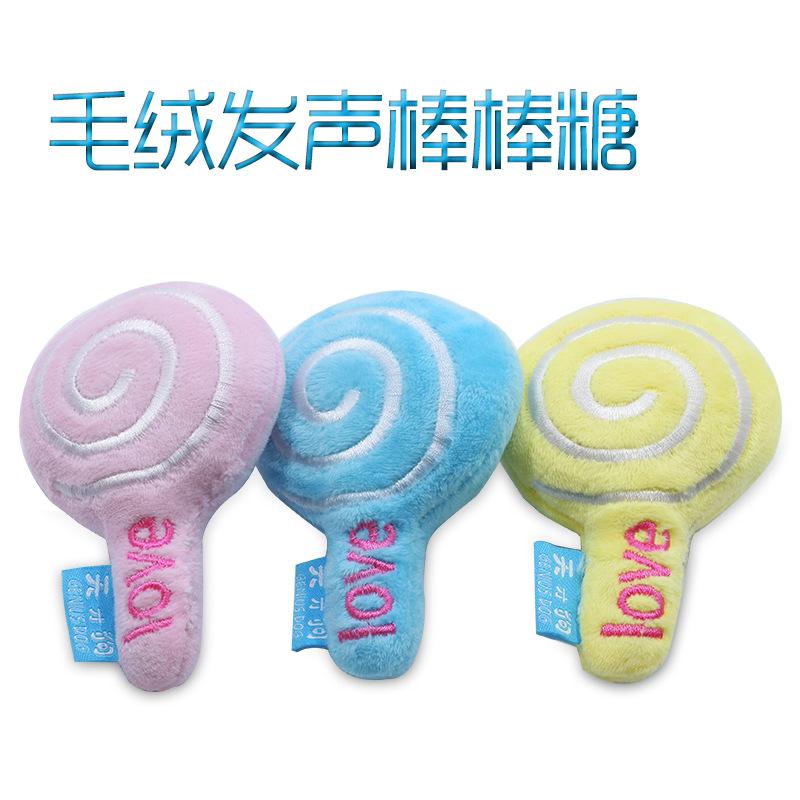 Fengpei pet plush sound toy baby bottle ice cream plush dog toy bite resistant pet supplies Specification drawing