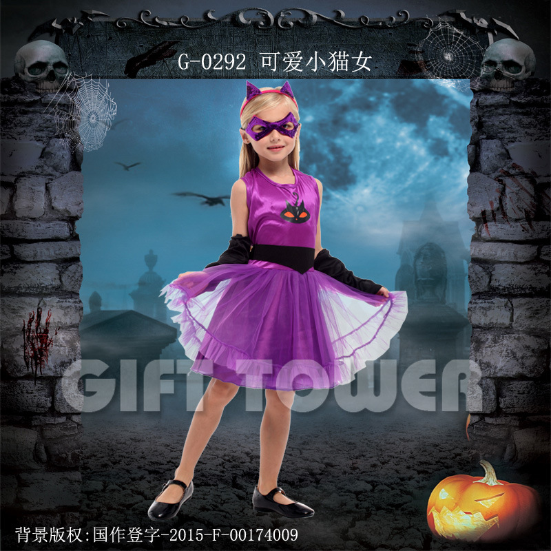 舞台服、表演服实物图