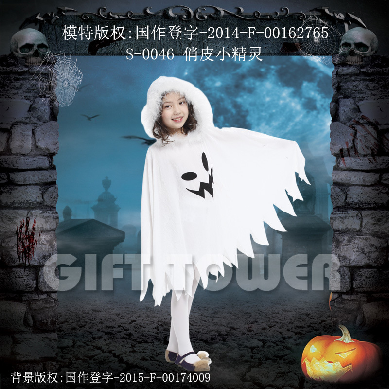Halloween costume and Ghost Festival dress S-0046 Playful Little elf Specification image
