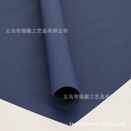 Flower packaging, wood tissue paper, gift packaging materials, dried flower bouquets, wrapping paper, flower shop supplies wholesale, 10 pieces per stick undefined