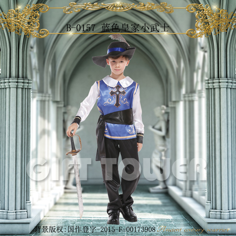 Huanyou Wholesale Clothing, Makeup Ball, Hero Performance Costume, Happy Party B-0157, Blue Royal Little Warrior