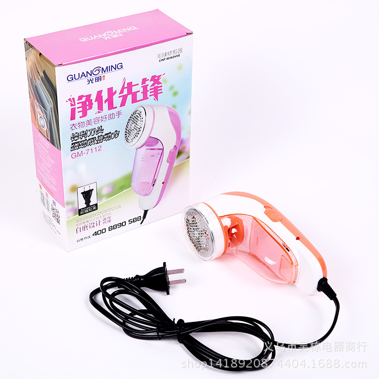 The Bright 7112 direct-jet lint remover and pilling trimmer is a powerful assistant for clothing beauty