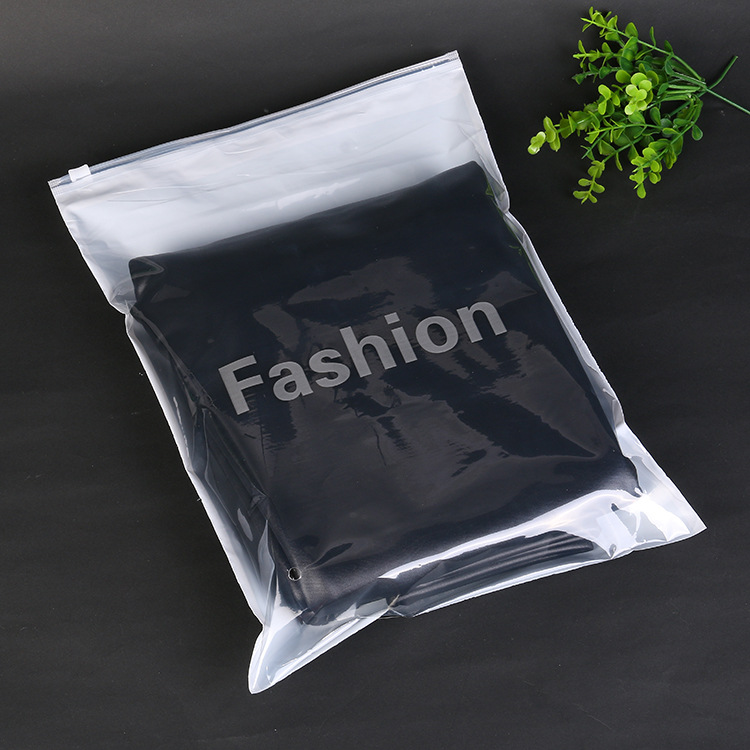 厂家定制 黑色包装袋 pe时尚服装裤拉链透明塑料袋 t恤自封袋现货