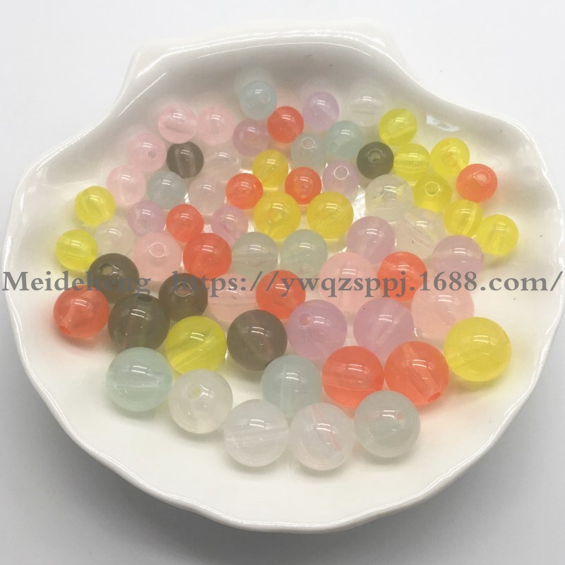 义乌美德恒 亚克力浅色半透明果冻珠 DIY手工饰品配饰材料