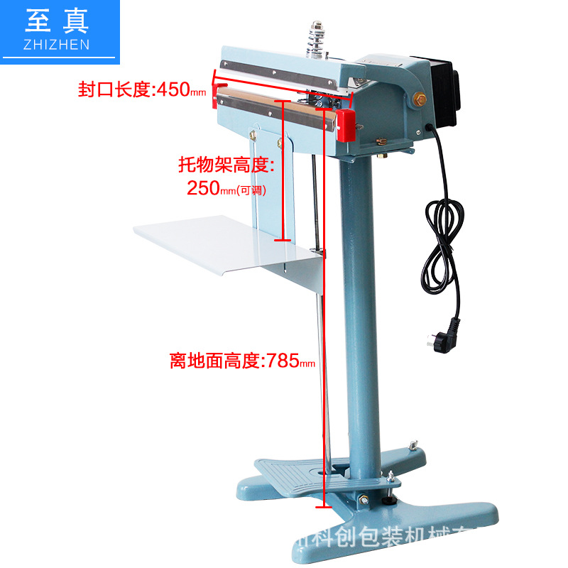 Wide-edge aluminum frame foot-operated sealing machine, foot-operated sealing machine, plastic bag sealing machine, sealing and cutting machine Item Picture