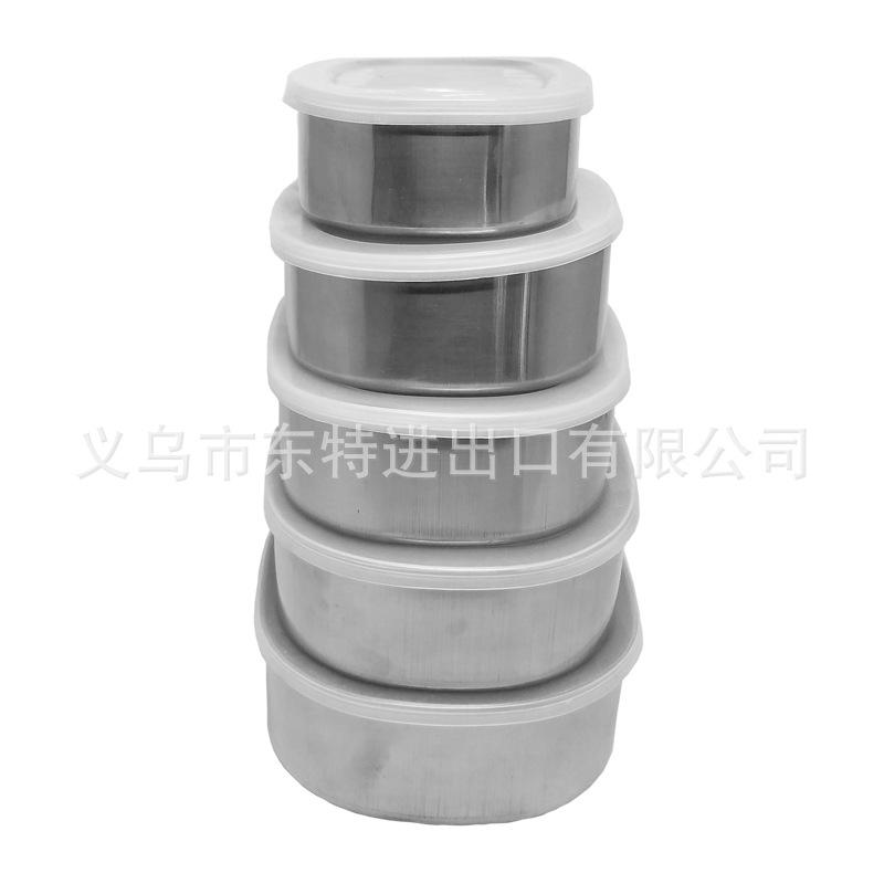 Factory direct sales of stainless steel square 5-piece set of food storage boxes, sealed boxes for grains and dried fruits, gift sets of food storage boxes Specification image