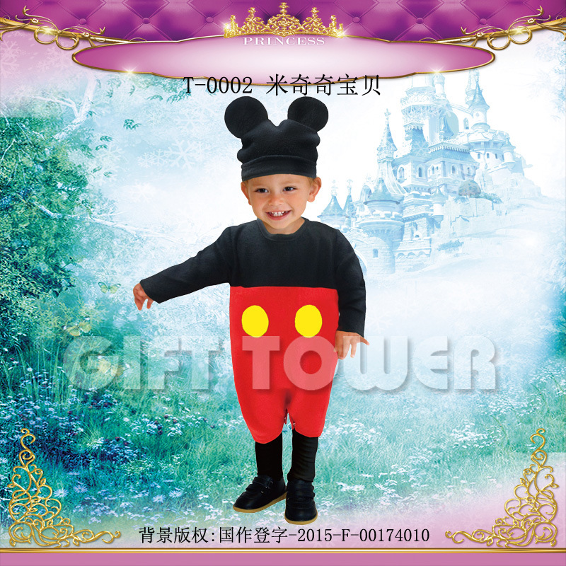Wholesale baby clothing, baby stage costumes, masquerade balls, T-0002A meters, Qiqi Baby Factory direct sales