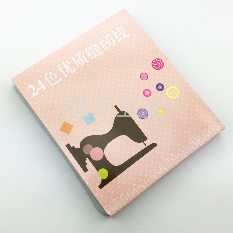 厂家直销 24色402盒装手工缝纫线 手缝线产品图