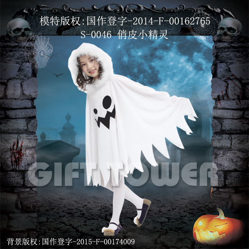 Halloween costume and Ghost Festival dress S-0046 Playful Little elf Application Scenario