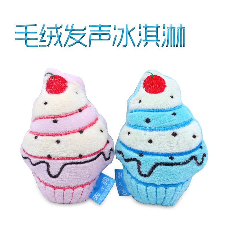 Fengpei pet plush sound toy baby bottle ice cream plush dog toy bite resistant pet supplies Application Scenario