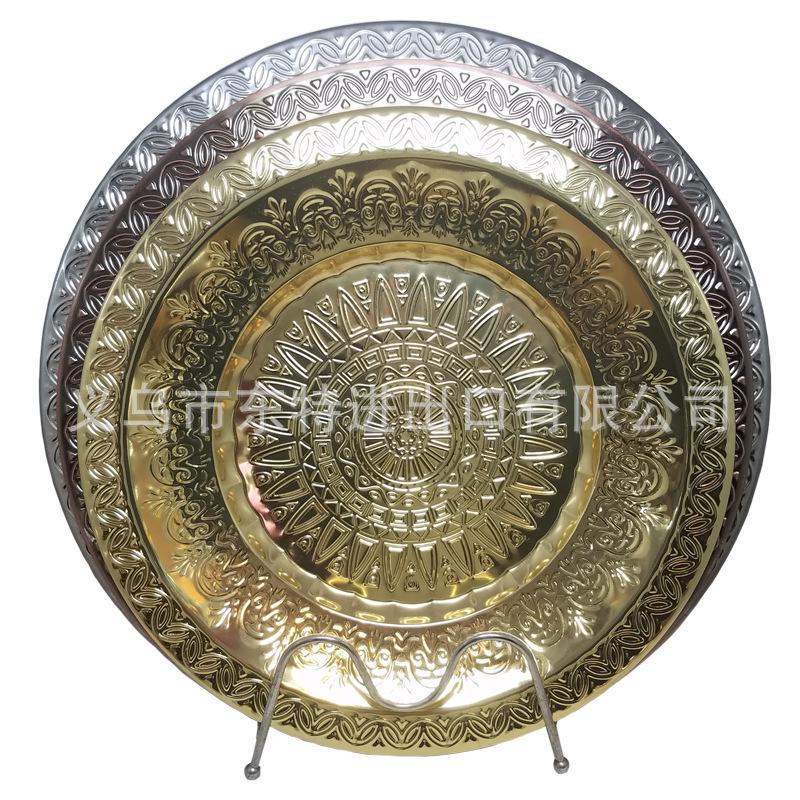 厂家直销不锈钢盘子镀金压花托盘西餐经典花盘圆形蔬菜水果盘