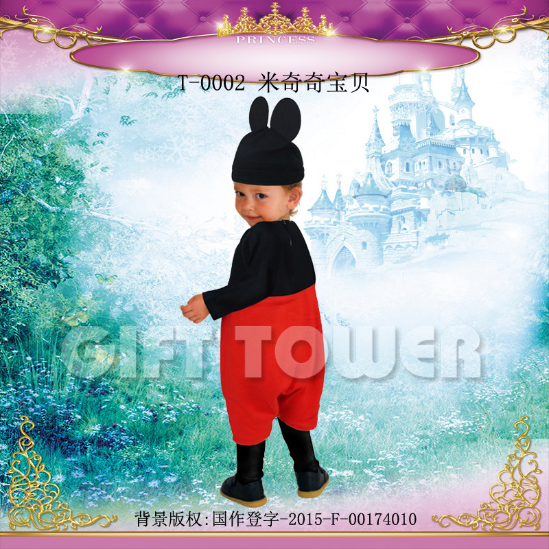 Wholesale baby clothing, baby stage costumes, masquerade balls, T-0002A meters, Qiqi Baby Factory direct sales details Picture