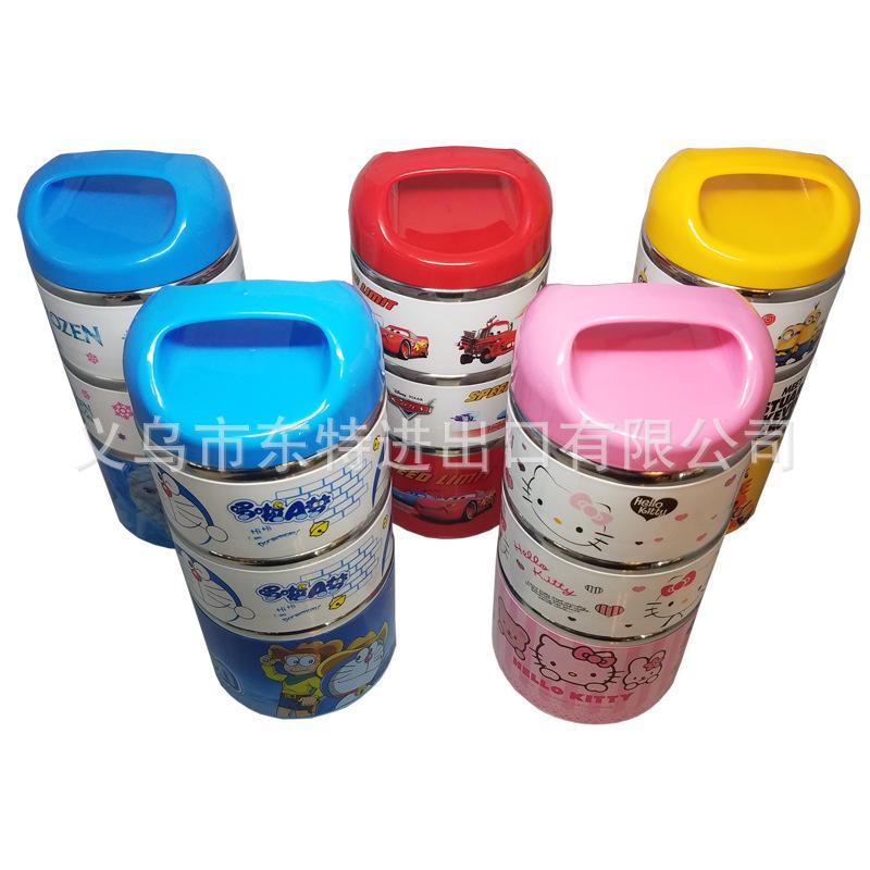 Stainless steel mini lunch box, cartoon 3-layer student lunch box, insulated picnic box, gift basket Item Picture