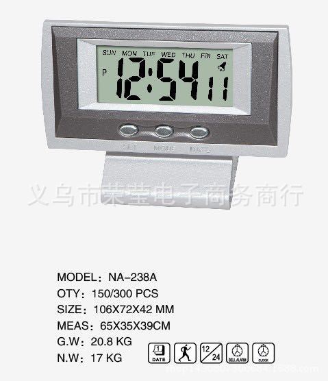 NAKO NA-238A car clock small alarm clock electronic clock lcd electronic clock function