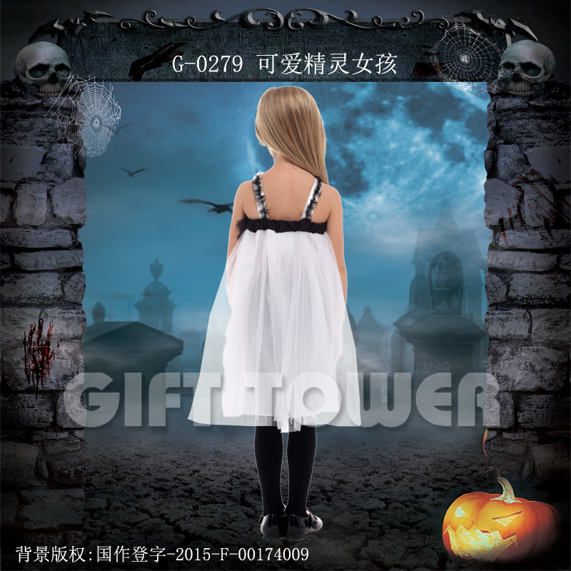 Huanyou Wholesale Halloween Costumes, stage performance costumes, magic witch costumes G-0279, cute elf girl Halloween performance costumes Item Picture