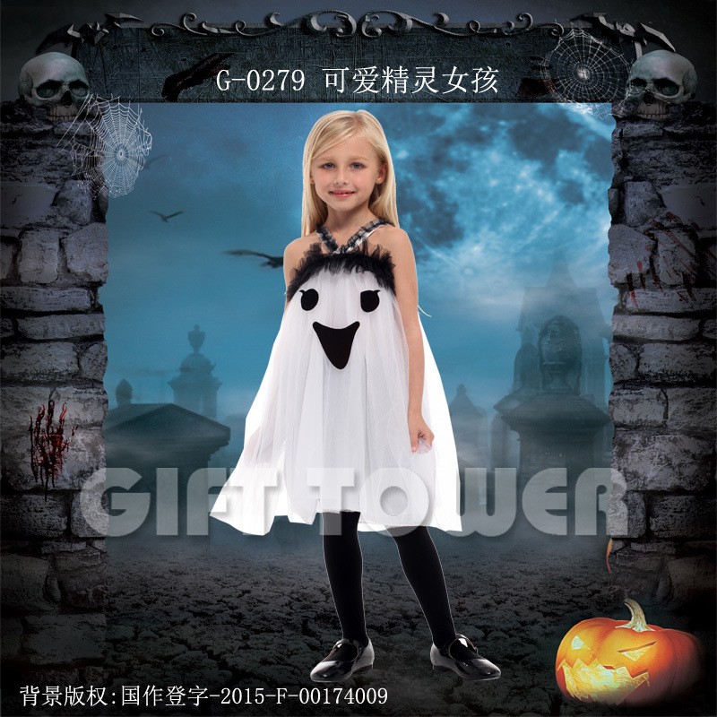 Huanyou Wholesale Halloween Costumes, stage performance costumes, magic witch costumes G-0279, cute elf girl Halloween performance costumes Specification image