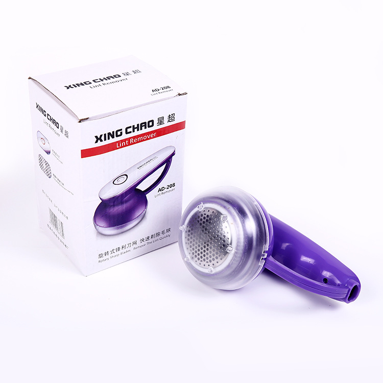 The Star Super 208 hair clipper is powerful and comes with two blade heads. It's a cost-effective home cartoon-shaped gift machine