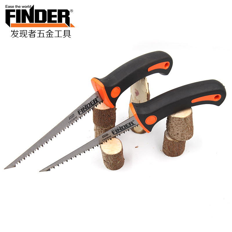 发现者工具手锯可拆卸墙板迷你锯木工小手锯子手板锯批发带锯条