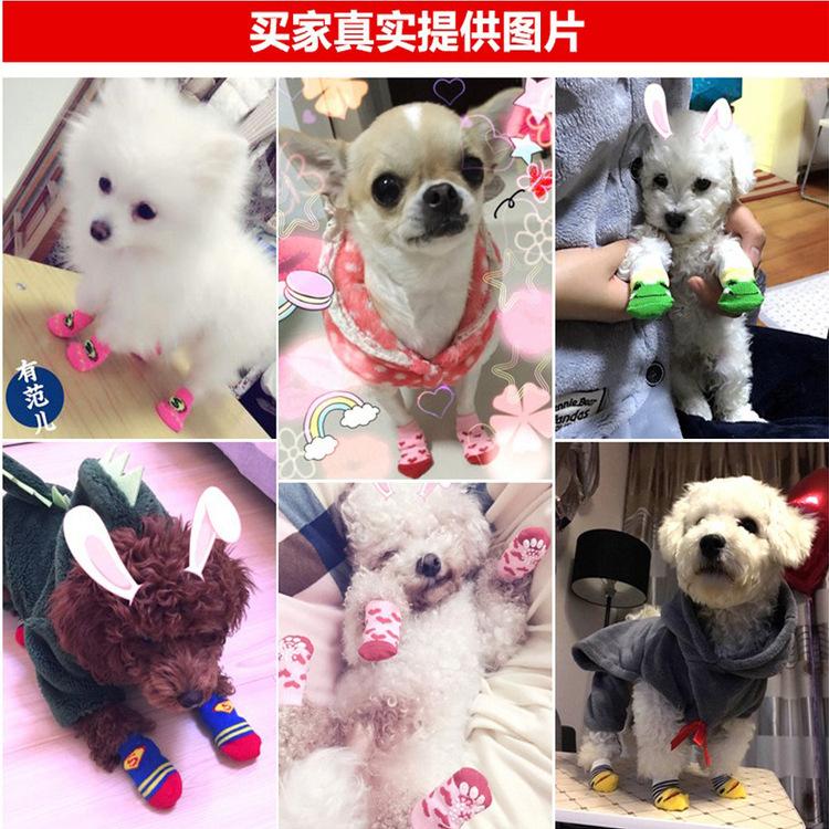 宠物用品宠物用品宠物用品新款四只装柔软防滑猫咪四脚多色多尺寸可选宠物袜子批发白底实物图