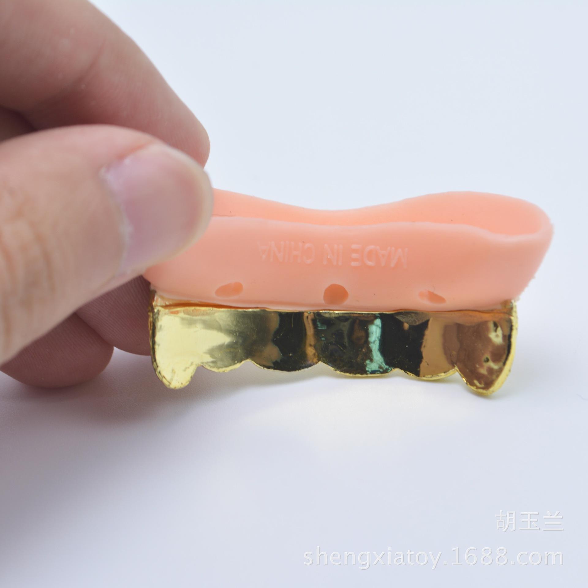 金银假牙/万圣节假牙细节图