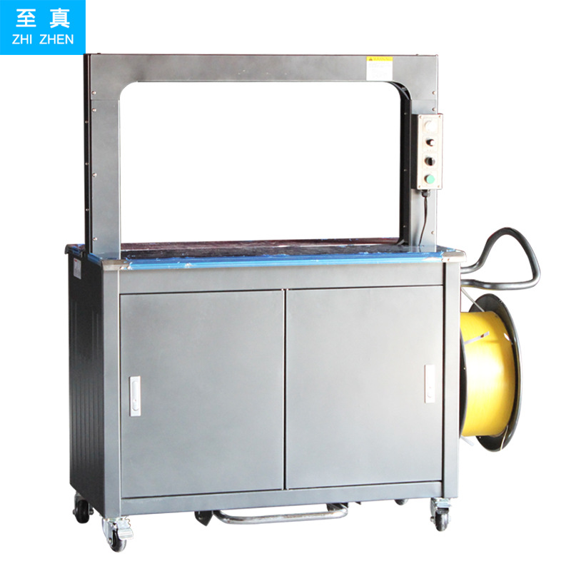 5mm打包机/细带打包机/永创打包机产品图