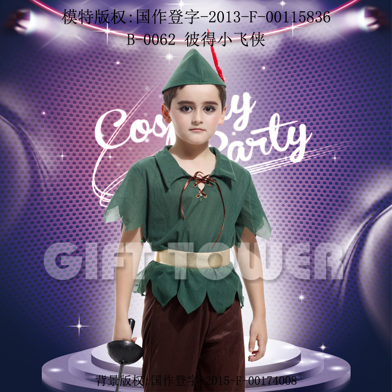 动物服饰/俄罗斯/角色扮演服装/钢铁侠服装/万圣节修女服白底实物图