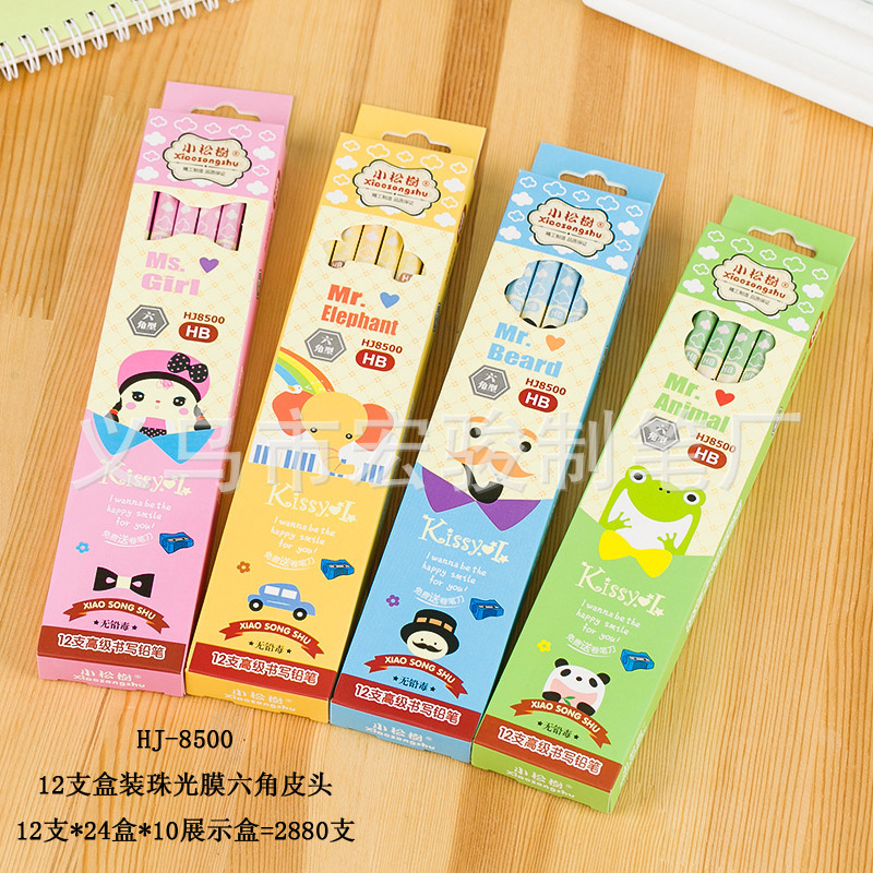 厂家直销小松树学生铅笔办公款hb12支盒装现货批发不断芯