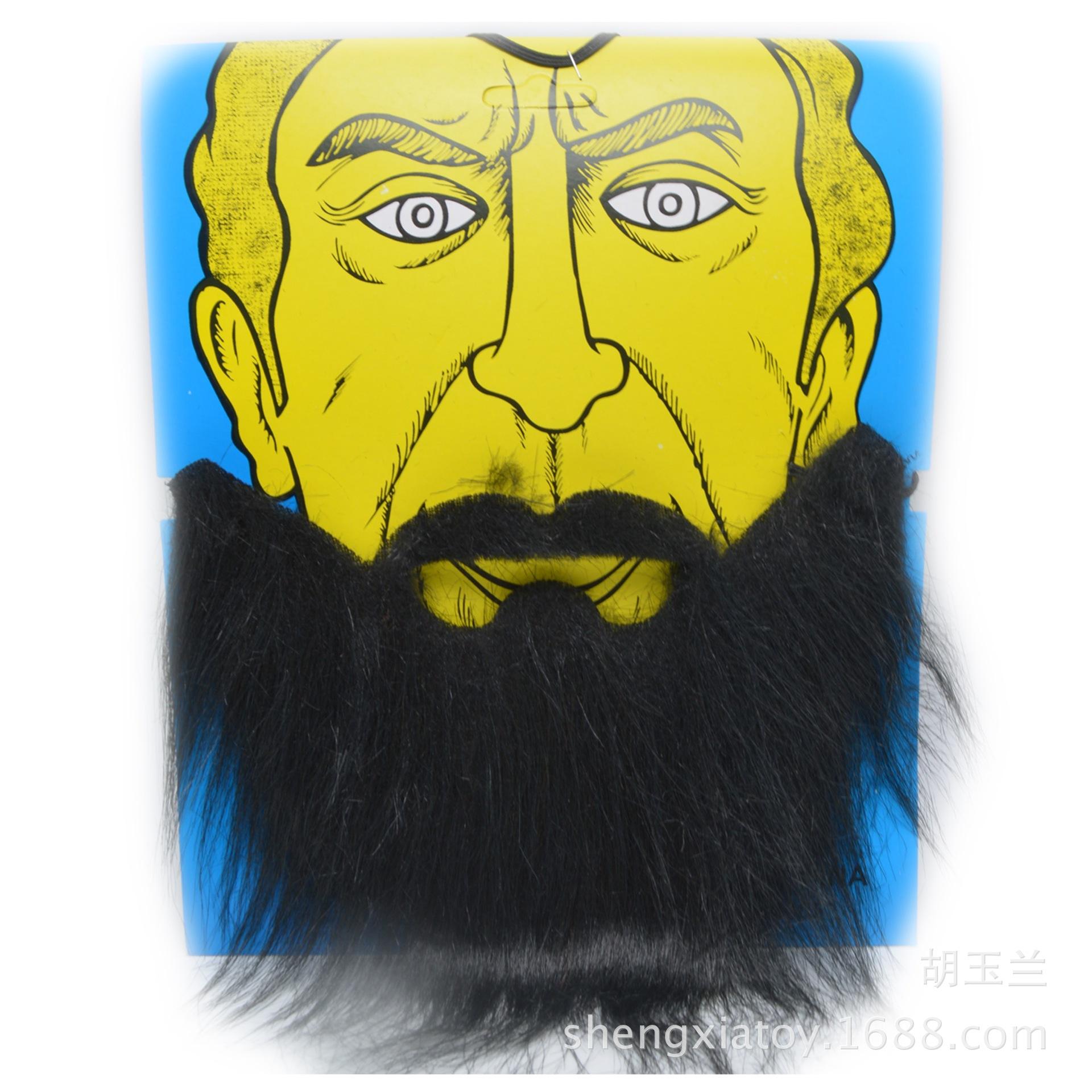 Cross-border foreign trade export of Halloween props: black and white big beard simulation beard, new Arabian big beard Item Picture