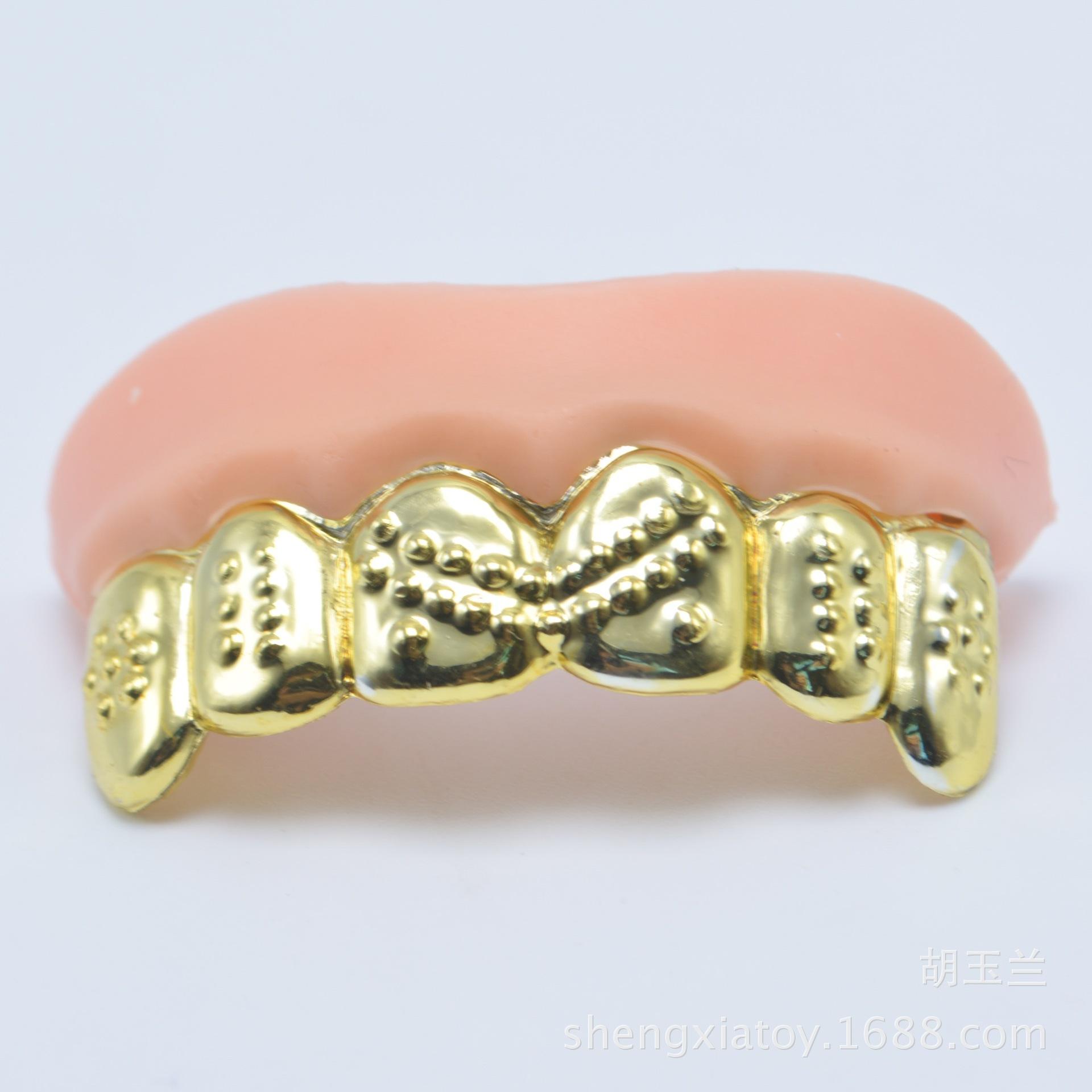 金银假牙/万圣节假牙白底实物图