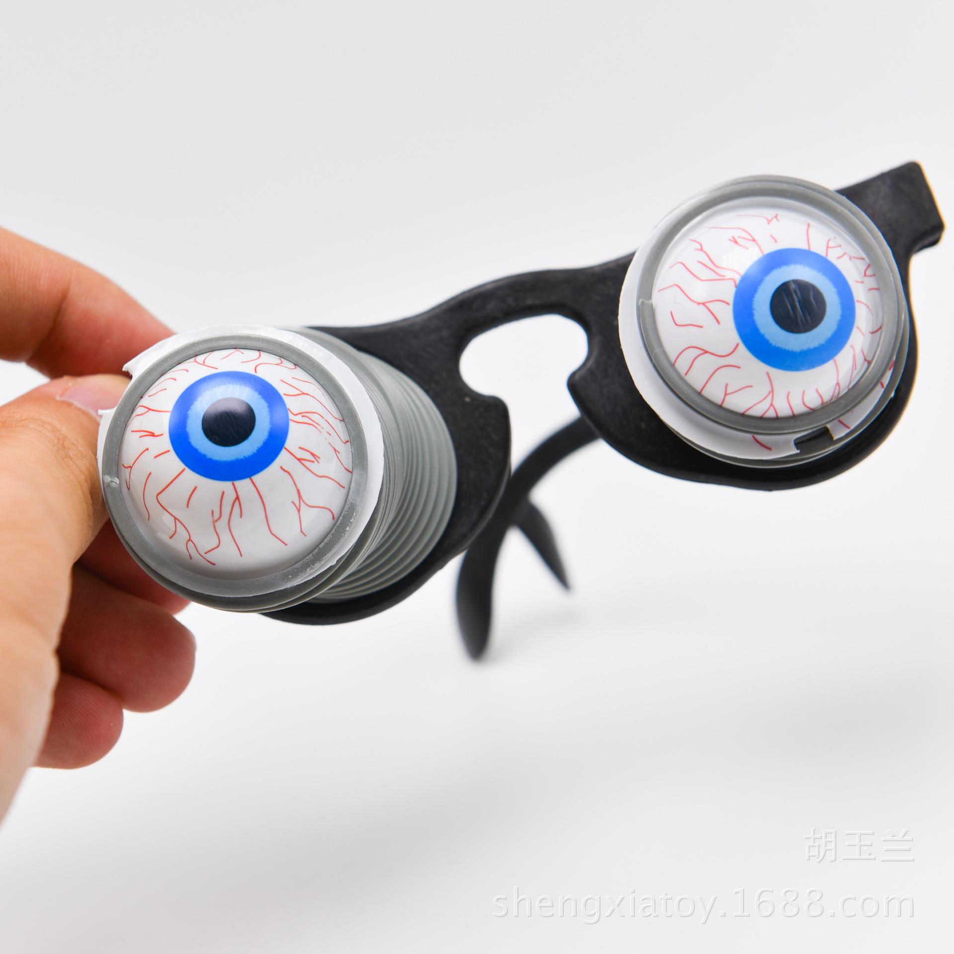 Halloween party costume props: Spring glasses, funny eyeball glasses, April Fool's Day prank glasses details Picture