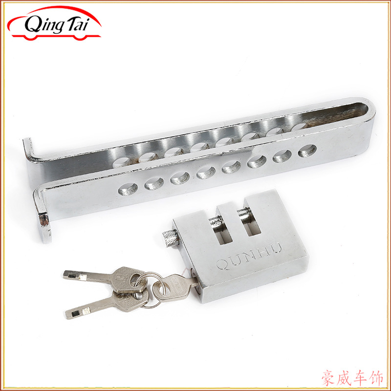Factory direct sales of brake locks, small car locks, anti-theft locks, car locks, clutch locks, car oil door locks wholesale