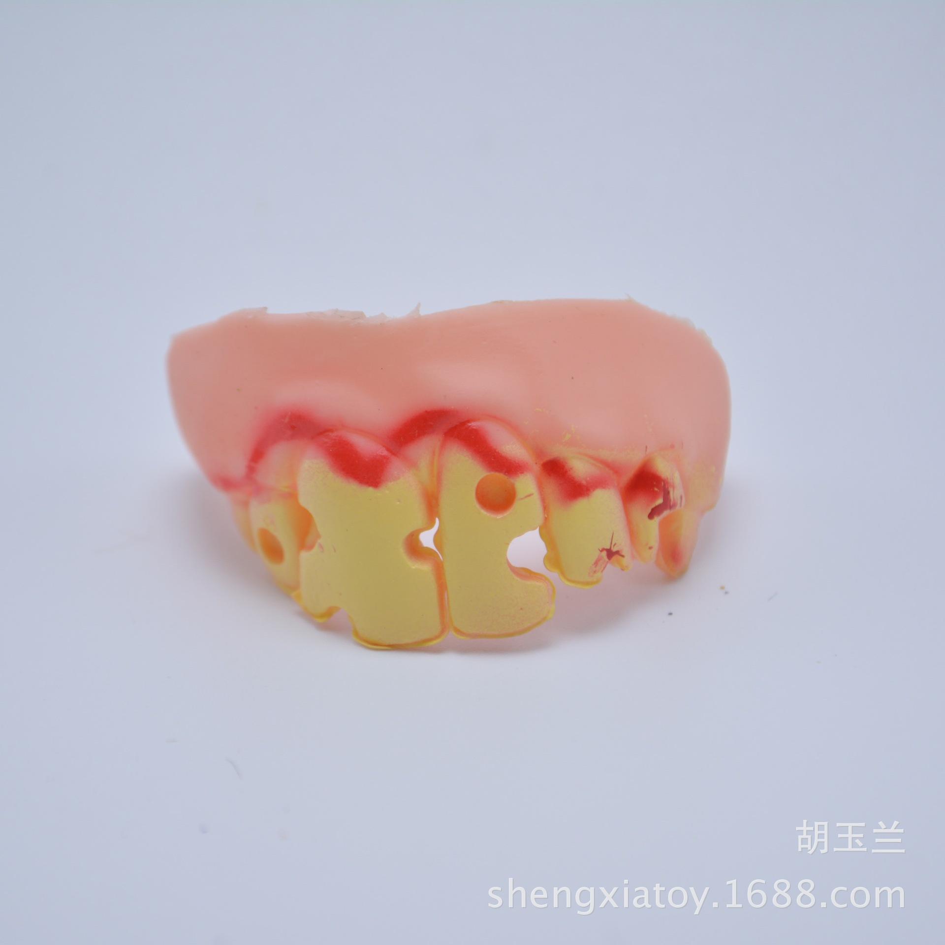 万圣节/僵尸假牙白底实物图