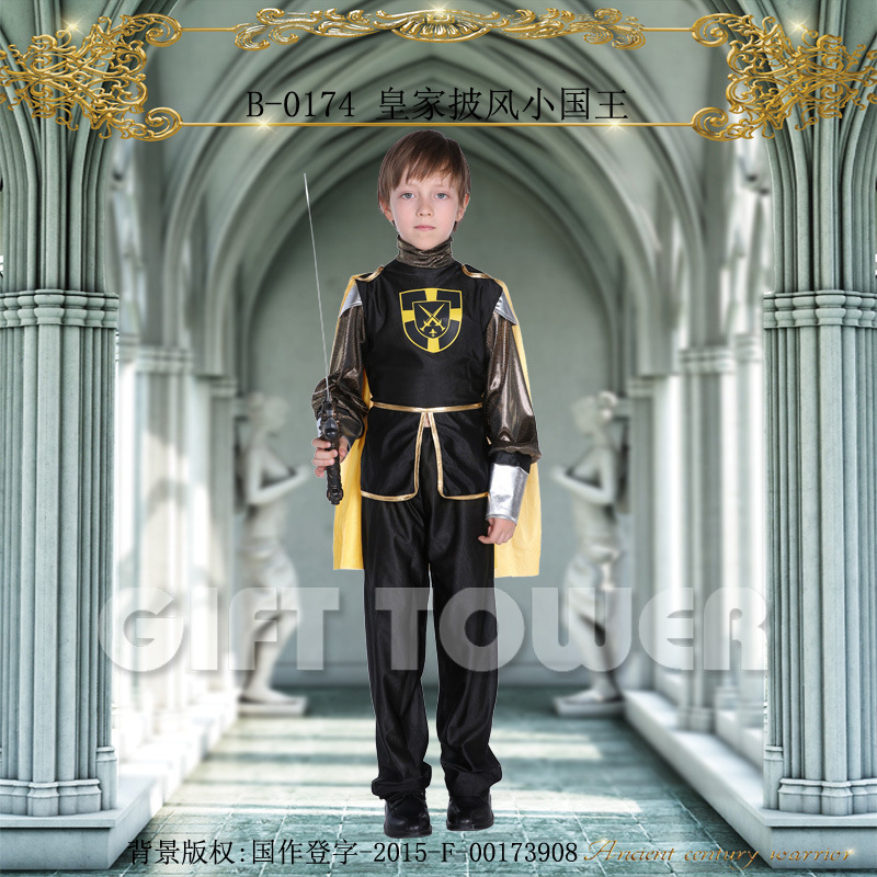 Huanyou Wholesale Clothing, Makeup, Ball Hero Performance Costume, Luxury Dress B-0174, Royal Cape, Little King Specification image