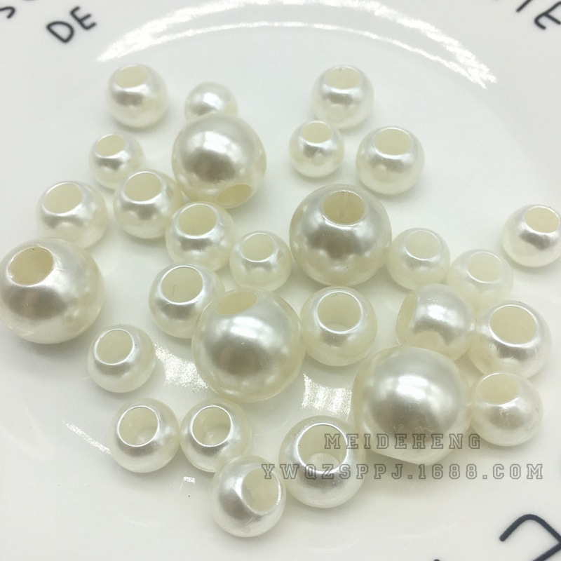 ABS优质大孔喷漆米白仿珍珠圆形桶珠DIY发绳皮圈饰品配件白底实物图