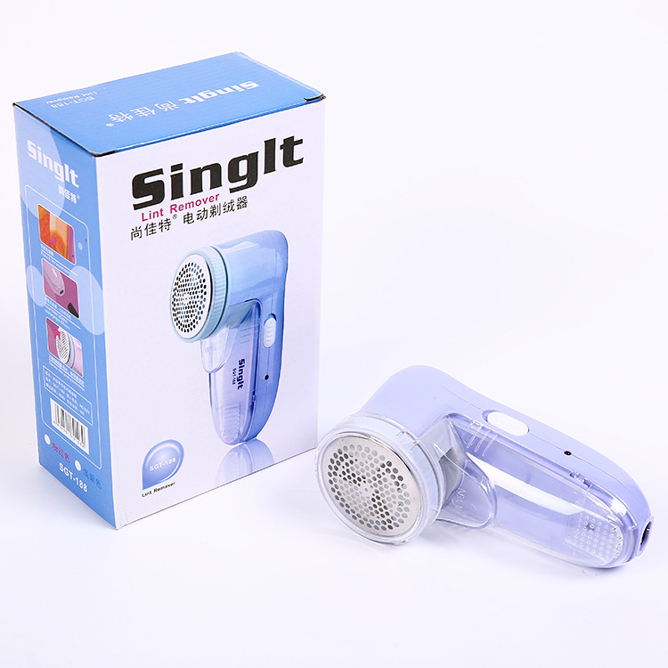Shangjiate 188 Sweater Lint remover, rechargeable, portable and mini lint trimmer